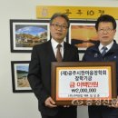 고려산업㈜ 이미지