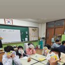 저동초등학교 이미지