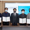 (유)전주세중여행사