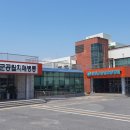 신안군공립요양병원 이미지