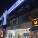 광주3 I | 광주 방탈출 시간의문 생존테마 히얼아이엠 성공후기 Here i am