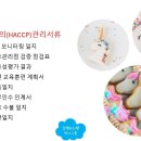 동행하는 행정사 이미지