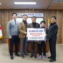 우리손 진안농장 이미지