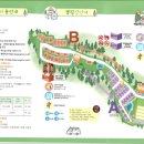도덕산 캠핑장 이미지