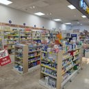 동인천약국 이미지