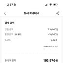 놀멍애견펜션