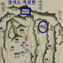 작성산성 Daum카페