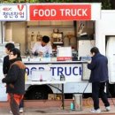 검단(부산)졸음쉼터 네이버블로그