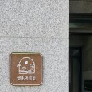 푸른밤 | 영종도 맛집 제주 감성 가득한 영종푸른밤 추천 후기