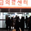 강남서로 이미지