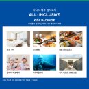 휘닉스 실내수영장 이미지