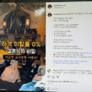 한수축사 | 결혼식 사회자 대본 진수진 사회자 섭외 전 체크한 꿀팁