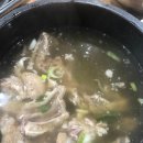 한뚝배기 - 충주시 | 한뚝배기