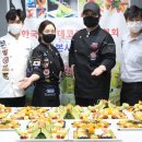반한과일 이미지