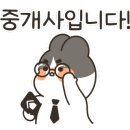 호수약국 이미지