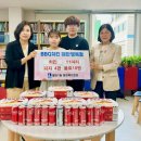 행복나눔지역아동센터 이미지