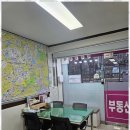 현대보금자리공인중개사사무소 이미지