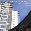 대신엘리베이터(주)