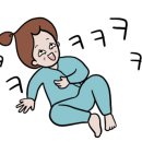 아이센스리그PC 수원경희대점 이미지