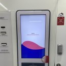 다온세탁소 이미지