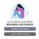남지한의원 이미지
