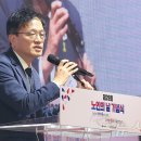 박태훈축사 이미지