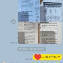 배곧ILP이화어학원