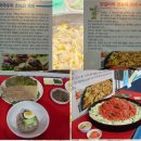 춘천닭갈비막국수 이미지