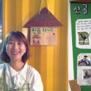 파켓 이미지