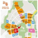The으뜸공인중개사사무소 이미지