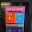 7 노래연습장 이미지