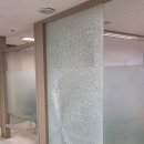 대영유리 이미지