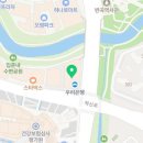 반곡맑은학원