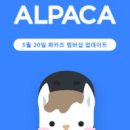 씨아이디아우토