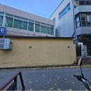 경희강생당한의원 이미지