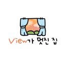 카카공인중개사사무소 이미지
