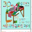 리빙디자인(주) 이미지