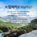 어스키퍼 이미지