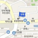 이중희내과의원 이미지