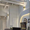 디클리셰 스타필드점 이미지