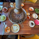 푸른솔화로구이