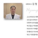 이뮤셀의원 네이버블로그