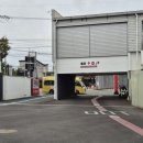 노터치 자동세차 세차의고수 김해점 | 흠집 없는 노터치 자동세차 '세차의 고수 김해점' 새벽부터 밤까지 가능한 셀프세차장