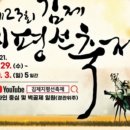 지평선한우명품관 이미지