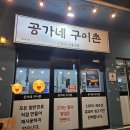 더베스트호텔 이미지