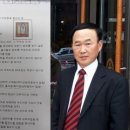 농업회사법인마암주식회사 이미지