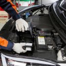 롯데자동차정비 이미지