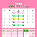 베라푸드 이미지