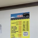 도란도란케이크 이미지