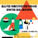지원디자인